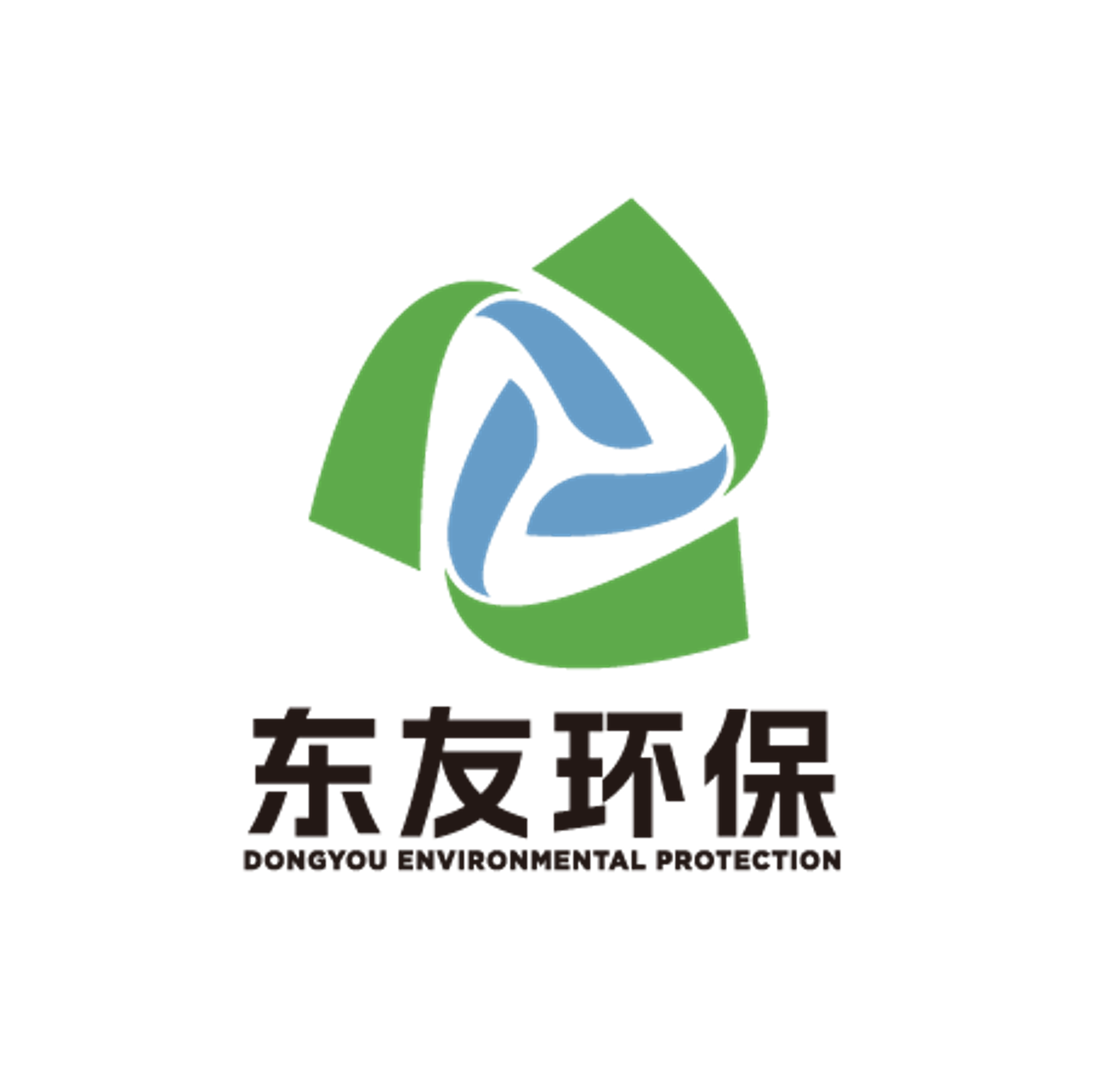 东莞市东友环保设备有限公司